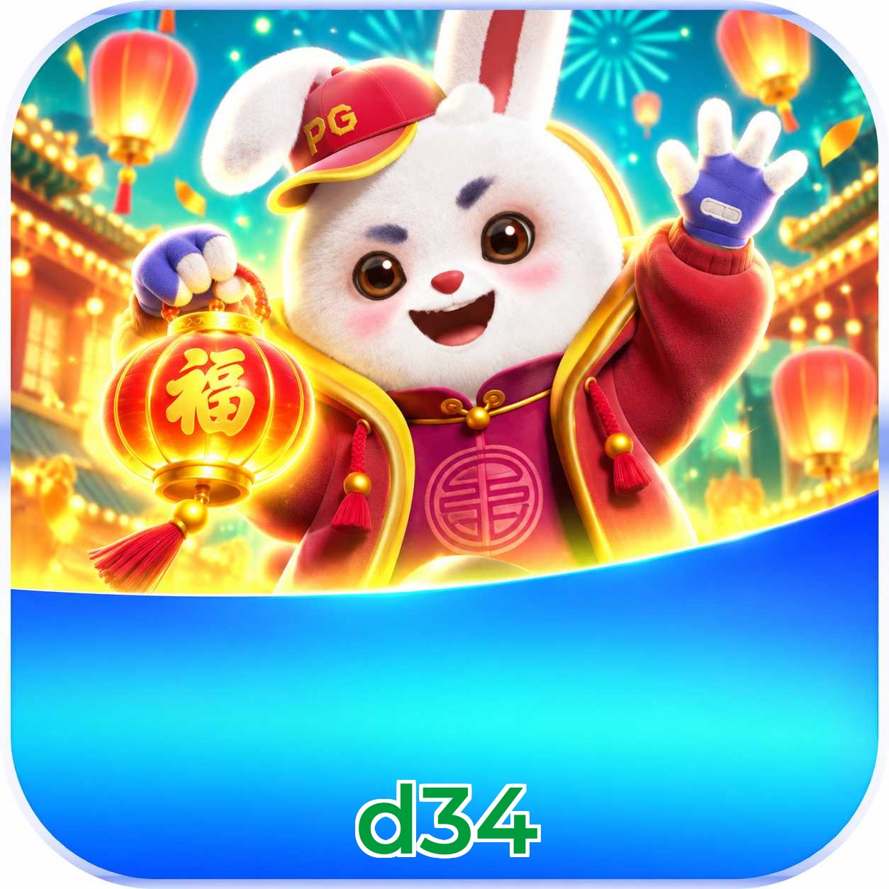 FAQ Fortune
